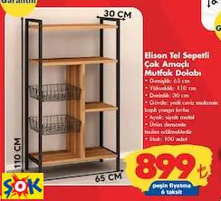 ELİSON TEL SEPETLİ ÇOK AMAÇLI MUTFAK DOLABI